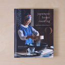 JAPANESE HOME COOKING-SIMPLE MEALS