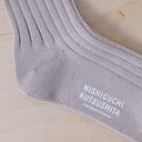 ถุงเท้า