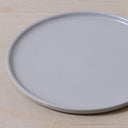 EXTRA SMALL LOW PLATE - SAND