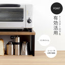 TOASTER RACK
