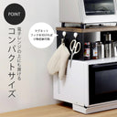 TOASTER RACK