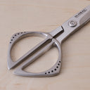 SCISSORS