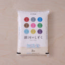 JAPANESE RICE GINGA NO SHIZUKU