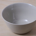 SMALL BOWL - SAND