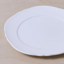 EXTRA SMALL PLATE - WHITE SILHOUETTE