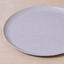 EXTREA LARGE SERVING PLATE EGGSHELL - GRAY